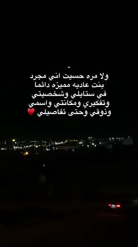 🙂‍↔️💕💕💕💕 . #طبرق_بنغازي_درنه_طرابلس #إعادة_النشر🔄 #طبرق_ليبيا🇱🇾✈️ 