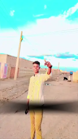 ابشر قوي 💪ي ود عمك 🫶