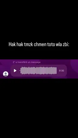 hhh mzkniii  #zlayjimaroc #music #fyp #maroc #meme 