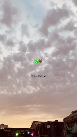 💙🌸#zita #تونس🇹🇳 #متابعة #اعتزال #دنيا 
