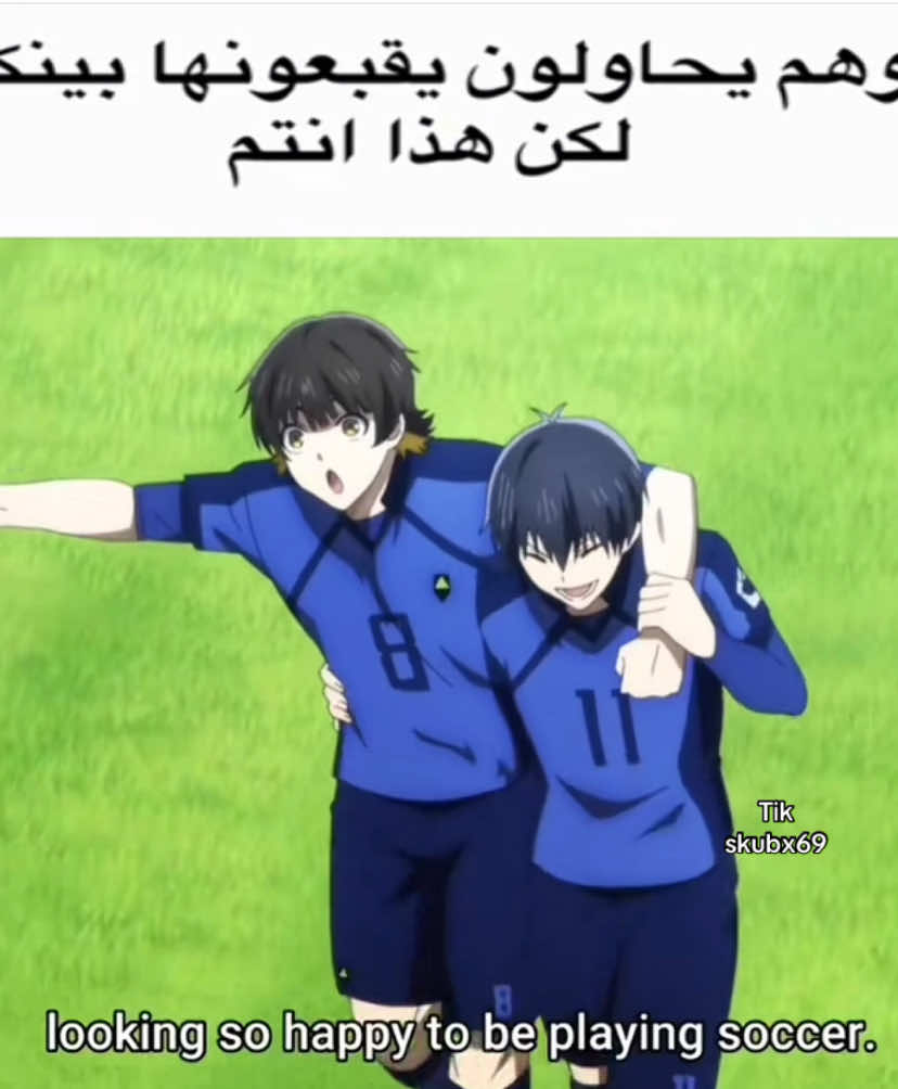 Who want to be isagi to my bachira? #bachisagi #bachira  #bluelock #بلولوك #isagi 