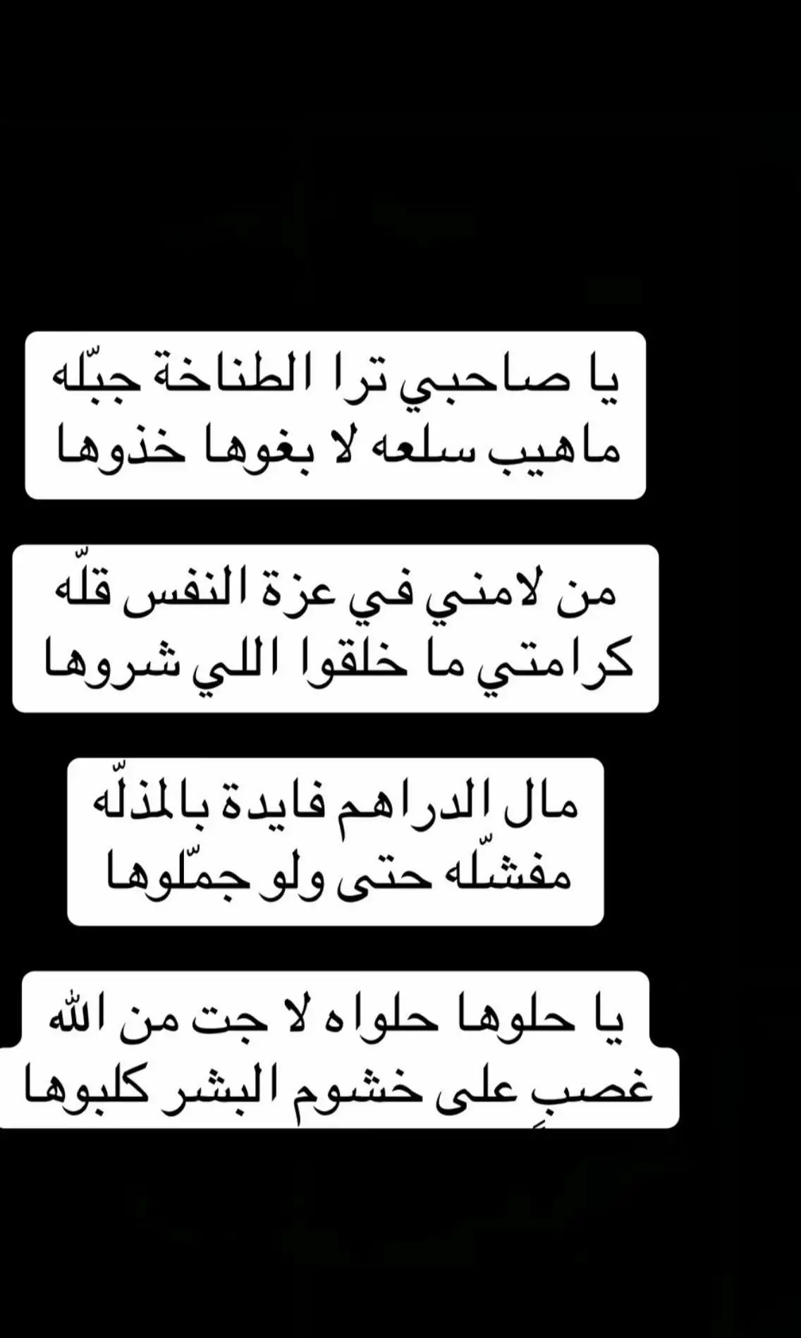 #اكسبلو #اكسسسسسبلورررررررر 