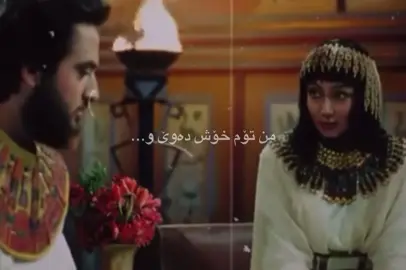 یوزارسیف🩵….!!#acc #tiktok #foryou #foryoupage #rasty_lak 