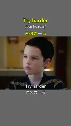 #口语练习 #英语学习 #日常英语 