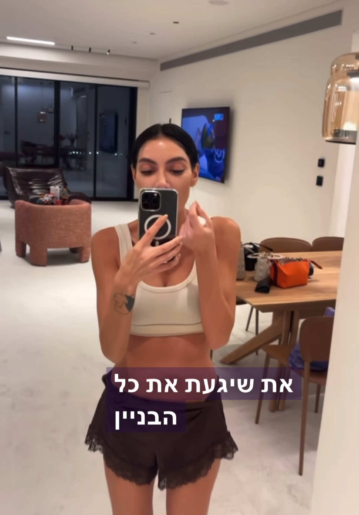 שלקה וירדן נפגשות בבית של ירדן #פוריו #foryou #fyp #האחהגדול #האחהגדול🧿 #האחהגדול2025 #שלקה #שליסנדרוב #שלי #ירדןאדרי #ירדן #ריאליטי #ישראל #2025 