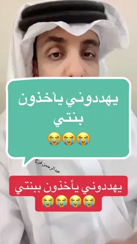 #قصص_واقعية #قصص_رعب #قصص_جن #قصص_وعبر #قصص_حقيقية  رعب                       