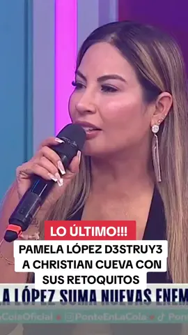 Pamela lopez en ponte en la cola #pamelalopez #ponteenlacola #christiancueva #farandulaperuana 