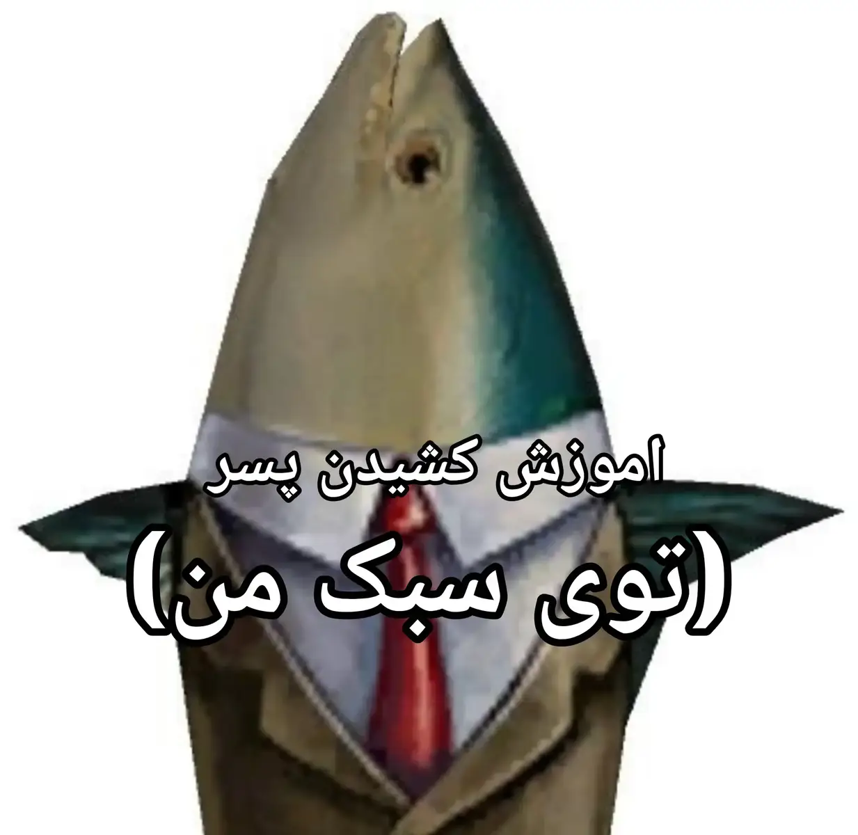 بد آموزش دادم؟💔👁️👄👁️ . . . . . . #drawing #viral #artist #art #نقاش #فوريو #foryou #fpy 