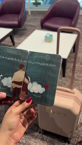 #ولكم_تو_تركيا😂🇹🇷❤ #اسطنبول #الشعب_الصيني_ماله_حل😂😂 