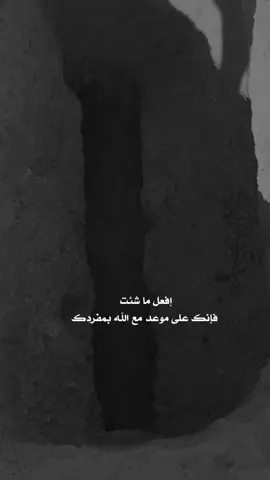 #اكسبلور #y_ljy 
