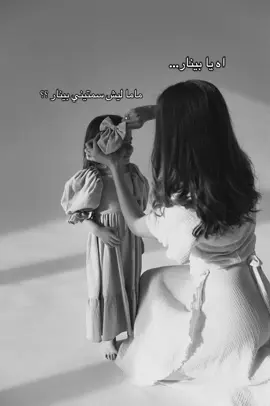 ضيعت عليه العمر يا بويا 🫶🏼#türk_dizileri #بيناردينيز #القضاء #pfyyyyyyyyyyyyyyyyyyy 
