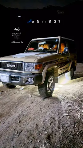 اكسبلور 