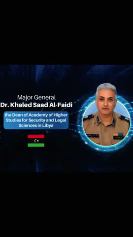#مؤتمر #الامن_السيبراني #libya🇱🇾  #بنغازي @كلية الدراسات العليا ⭐️✔️ @وزارة الداخلية-الحكومة الليبية #fypシ゚  @اللواء دكتور خالد الفائدي 
