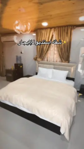 للايجار بالايام | الموقع : حي المطار مربع 1 |  مولد 24 ساعه + ستارلينك  \ للاستفسار اتواصل معانا على الارقام الاتيه :(0122712311-0922221777).   #creatorsearchinsights #عقارات #بورتسودان #شقق_للإيجار #كارما_العقارية 