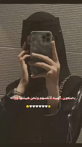 #CapCut #مقصودهہ_لبعض_الناس😏 #مجرد________ذووووووق🎶🎵💞  #تصميم_فيديوهات🎶🎤🎬  #اغاني_روعه_خواطر_ذوق_طرب_تصاميمي🎶🎤 