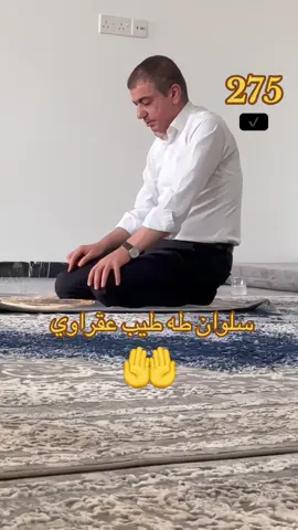 #slowmo #duhok #عقراوي #akre #دهوك_ئاکڕێ_زاخو_ئامێدی_بەردەرەش_شێلادزێ 
