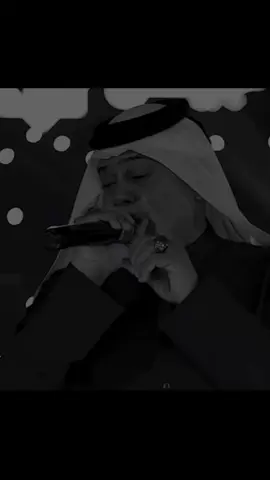 #رعدالناصري #اكسبلورexplore #اغاني_عراقيه #fyp #foryoupage 