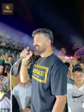 أنا كنت بروي ف زرعه خايبه زرعتها#باشا_مصر_البطل_احمد_الباشا #تحياتي_لجميع_المشاهدين_والمتابعين #متنسوش_المتابعه_ولايك_واكسبلور #حدوته_مصر 