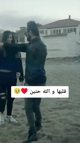 قلبها ♥️ و الله حنين 🥹 #music #rai #dz #تصميم_فيديوهات🎶🎤🎬 