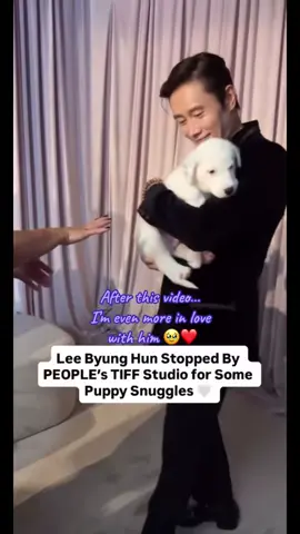 Can’t tell who’s the bigger cutie here 💕 #leebyunghun #xyzabc #puppylove #nootherchoice #frontman 