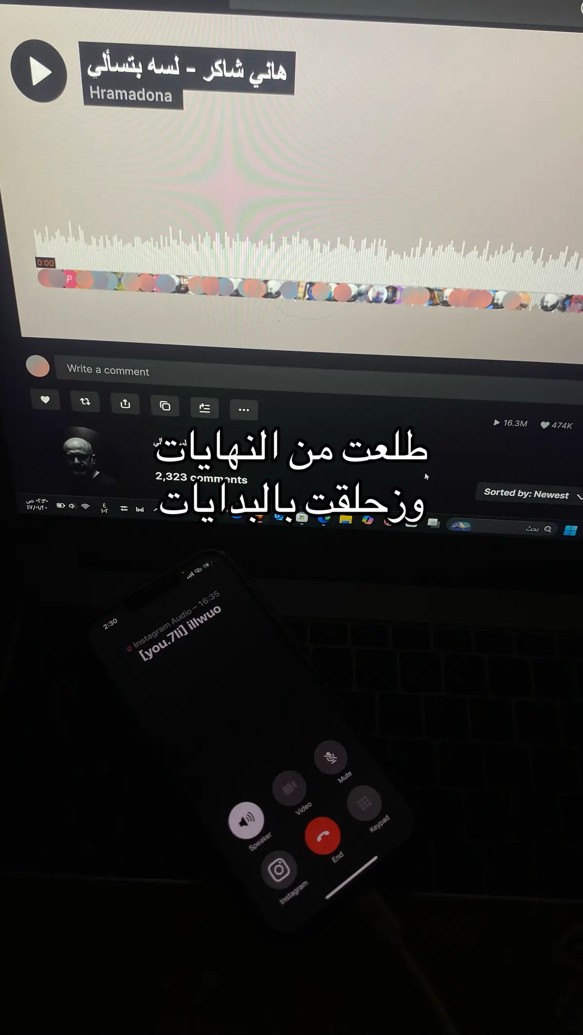#fyppppppppppppppppppppppp #اكسبلورexplore #البدايات #fyp 