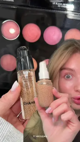 аналог легендарного тона Chanel от российского бренда за 360₽🧴 🥐большая подборка аналогов люкса с ссылками, без ожидания от байеров ждет вас в моём тг несоджа от 29.03.2025г