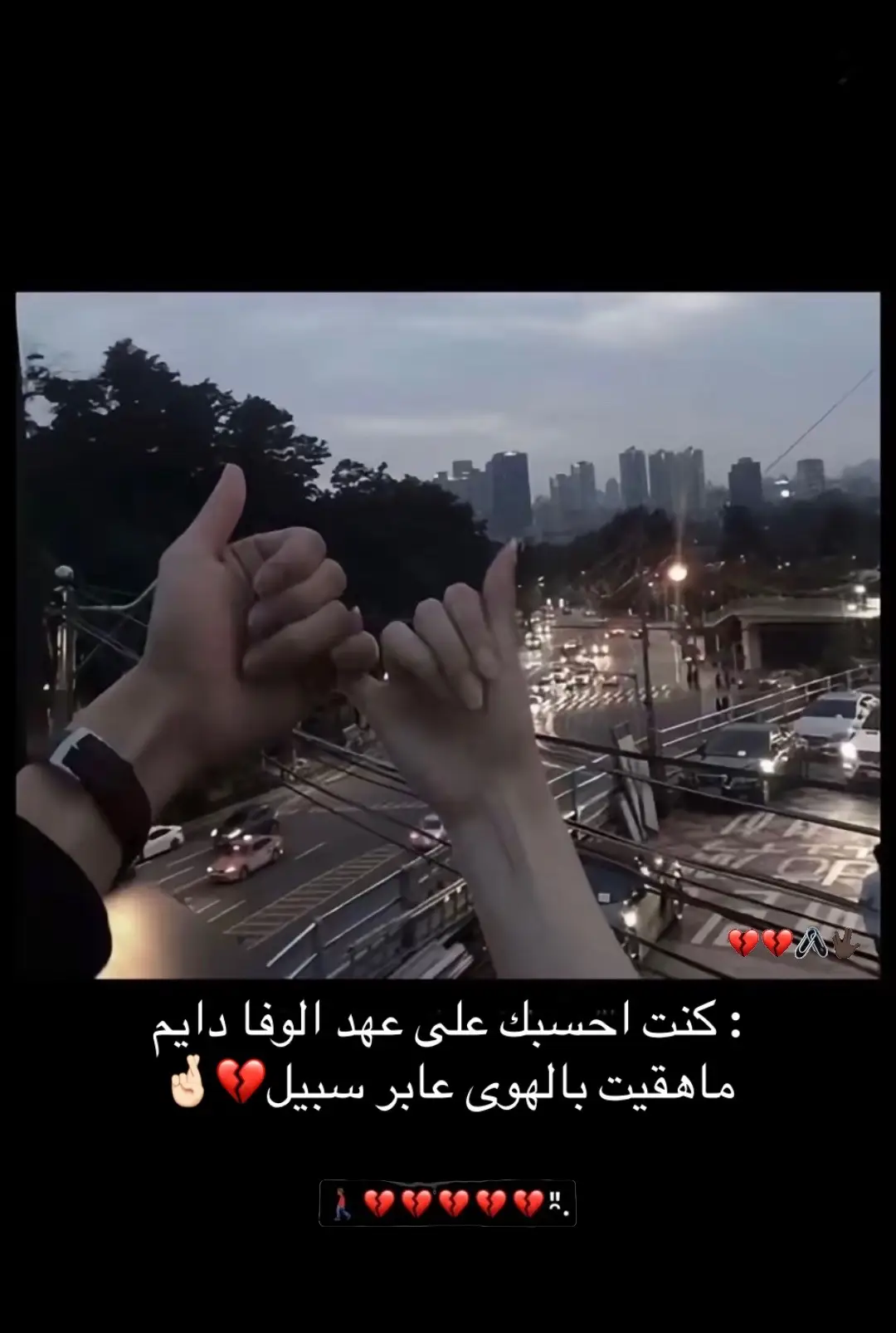 #الجوف_طبرجل_القريات سكاكا اشمال💔🤞🏻