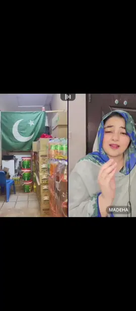 chhota Don Madiha aunty donon Pyar Kar Rahe Hain