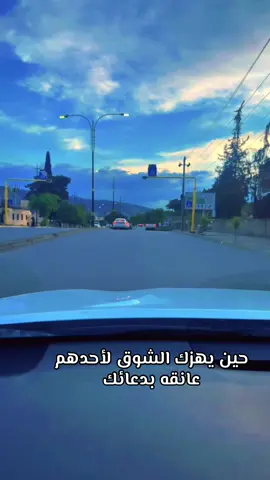 #ااربيل_دهوك_سليمانية  #بغداد_بصرة_موصل_الكويت_الخليج_دبي_  #مصر_العراق_السعودية_تونس_المغرب_الجزائر  #تكريت_الموصل_بغداد_الانبار_النجف  #لبنان_مصر_الخليج_سوريا 