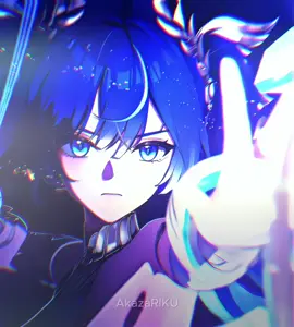 Game - Wuthering Waves Song - TE CONOCÍ (Ultra Slowed) Tags #wutheringwaves #fypシ゚ #gameedit #wutheringwavesedit ##iuno 