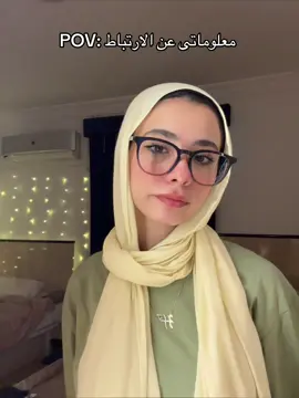 #😂😂😂 #fyp #هنا #viral_video 