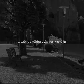 12:37🖤:))#tiktok #actives? #foryou #fypシ #hashtag 