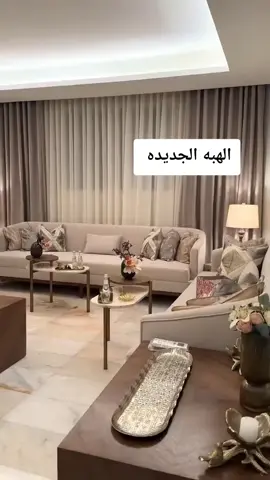 #كنبات #كنب #كنبات_مجالس #كنبات_مجالس_عربية_مودرن_اطقم_فخمة #كنب_كلاسيكي 