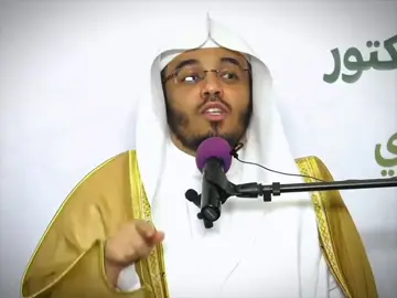 تبارك الرحمن #ياسر_الدوسري #اجر_لي_ولكم #محاضرة 