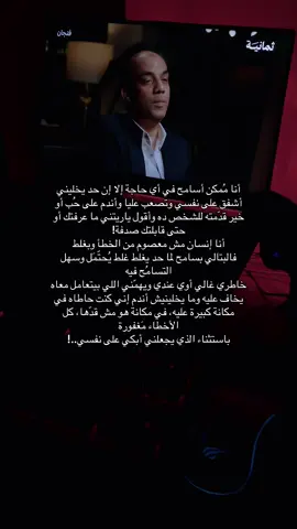 #foruyou #4you #fyp #explore #لك 