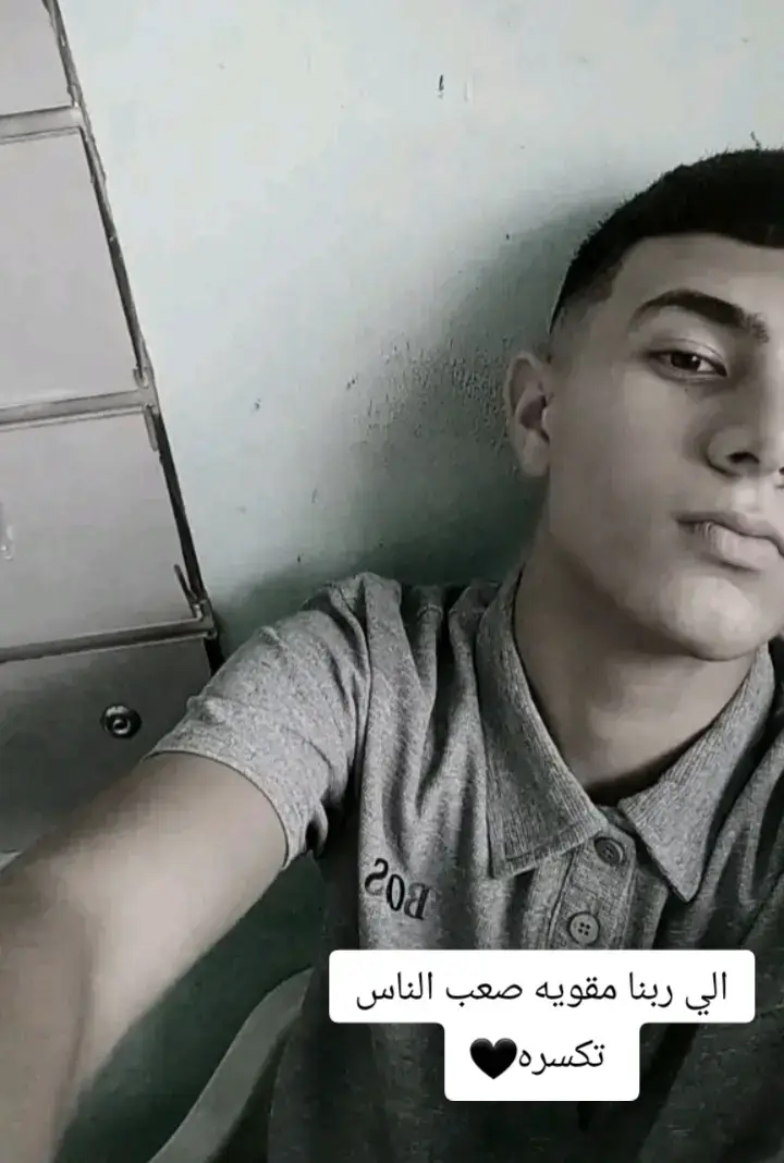 #عابود#الشعب_الصيني_ماله_حل😂😂 #البرغوثي