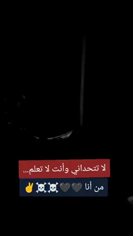 #الشعب_الصيني_ماله_حل😂😂 #fyp #foryoupage 