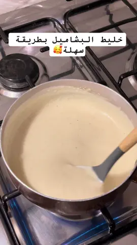 #اكسبلورexplore #طبختي_اليوم #اكل #مطاعم #مالي_خلق_احط_هاشتاقات🧢 