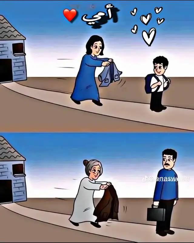 امي ❤️❤️ لايك ومتابعة وأعاد نشر 🤍🤍 #تغرنه_تغسات_طرابلس_ليبيا🔥🇱🇾  #امي_جنة ❤️ #تصميم_فيديوهات🎶🎤🎬  شعب صيني ماله حل 😂