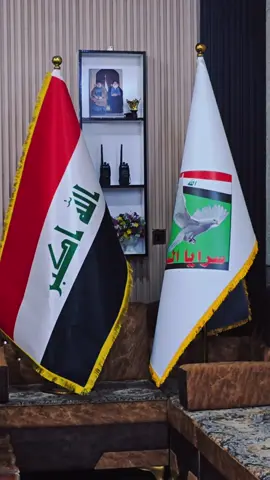 #سرايا_السلام_حماة_الوطن🇮🇶🇮🇶 