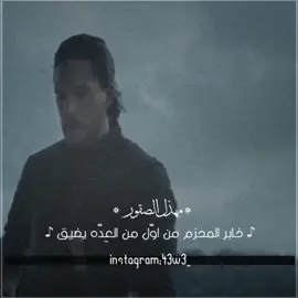 #مهذل_الصقور #برودكاست_ثمانية #اكبسلور #شعر #قصيد 