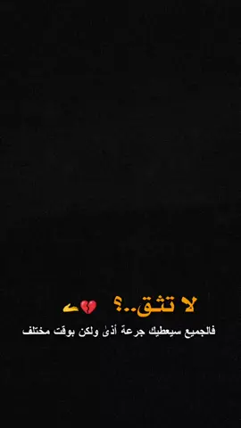 #CapCut #اكسبلور  #مالي_خلق_احط_هاشتاقات #شعب_الصيني_ماله_حل😂😂 #ستوريات 