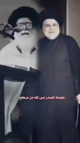 مقتدى الصدر #لايك #متابعه #الصدرين_جنود_السيدالقائد_مقتدى #سيد_مقتدى_ابوهاشم_روحي_لك_الفداء #اكسبلور 