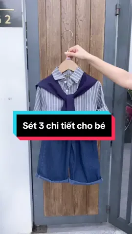 #sét 3 chi tiết cho bé#sétxinhchobe #sétbochobe #xuhuongtitok #kemkids 