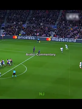 Arabic Commentary ☠️🔥 #dembele #barcelona #mexico #pedri 