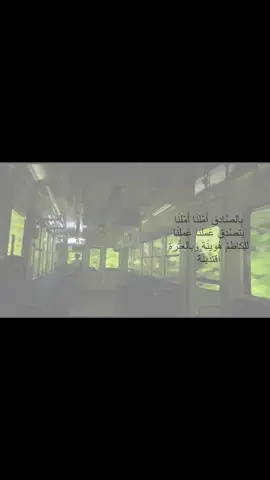 #tiktok #viralvideo #foryoupage #باسم_الكربلائي #الامام_الصادق_عليه_السلام 