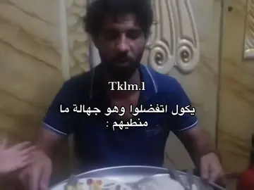 لايك وتعليق حلو مثلك❤️