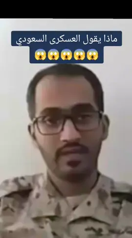 #foryoupage #tiktok #foryou #fyp #capcut 