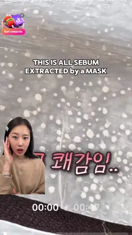 mind blown!!! A mask that extracts sebum! (Linked in my bio!) @eiom_us #Eiom #oilcontrol #Koreanskincare #pimplepatch #facemask 