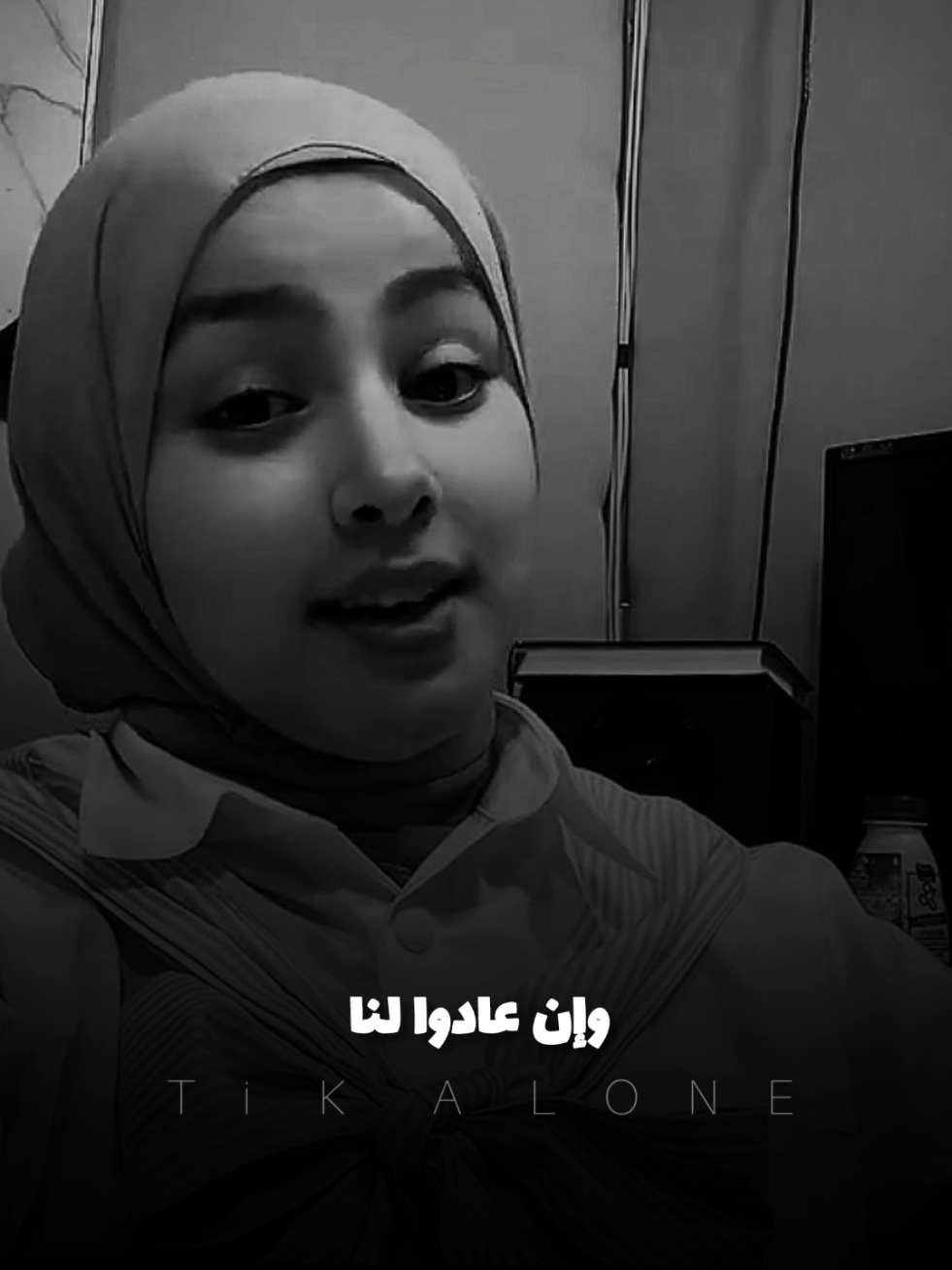 وان عادوا🚶🏻 لنا فلا رجعت بيننا 🖤 #foryoupage #fypシ #تصميمalone #foryou #حزين 